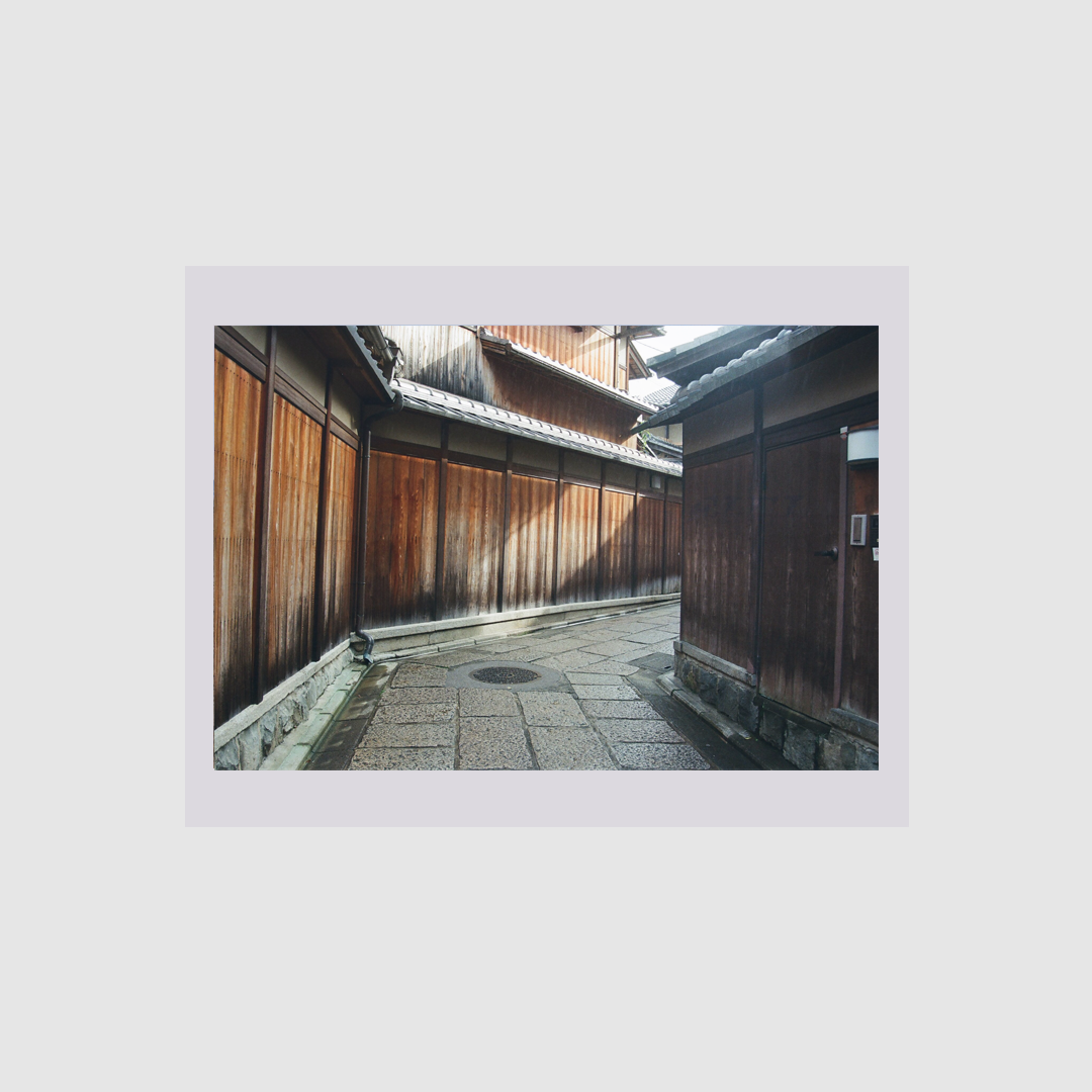 Alley Set by Adam Brierley & Jan Lashly