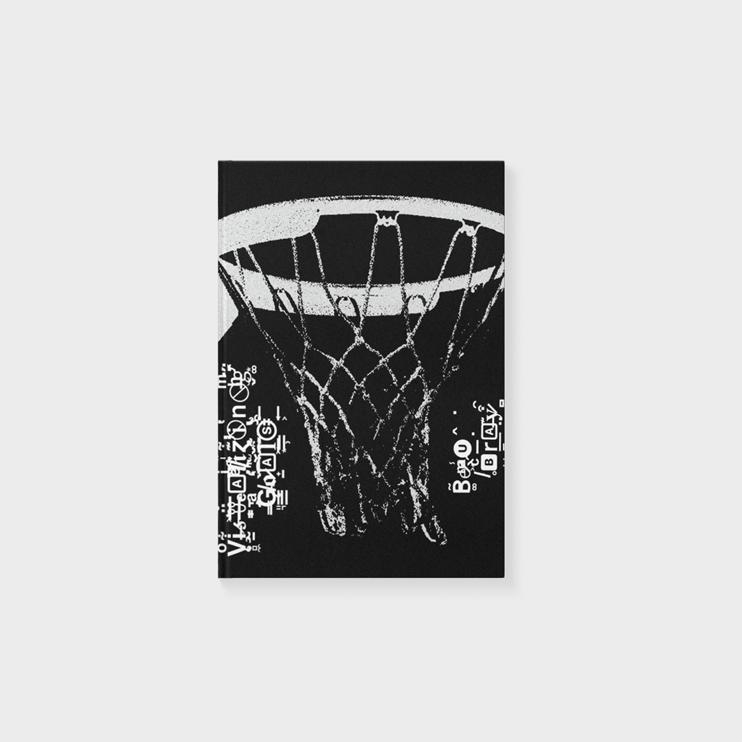 Beau Bray - Visualizing Goals