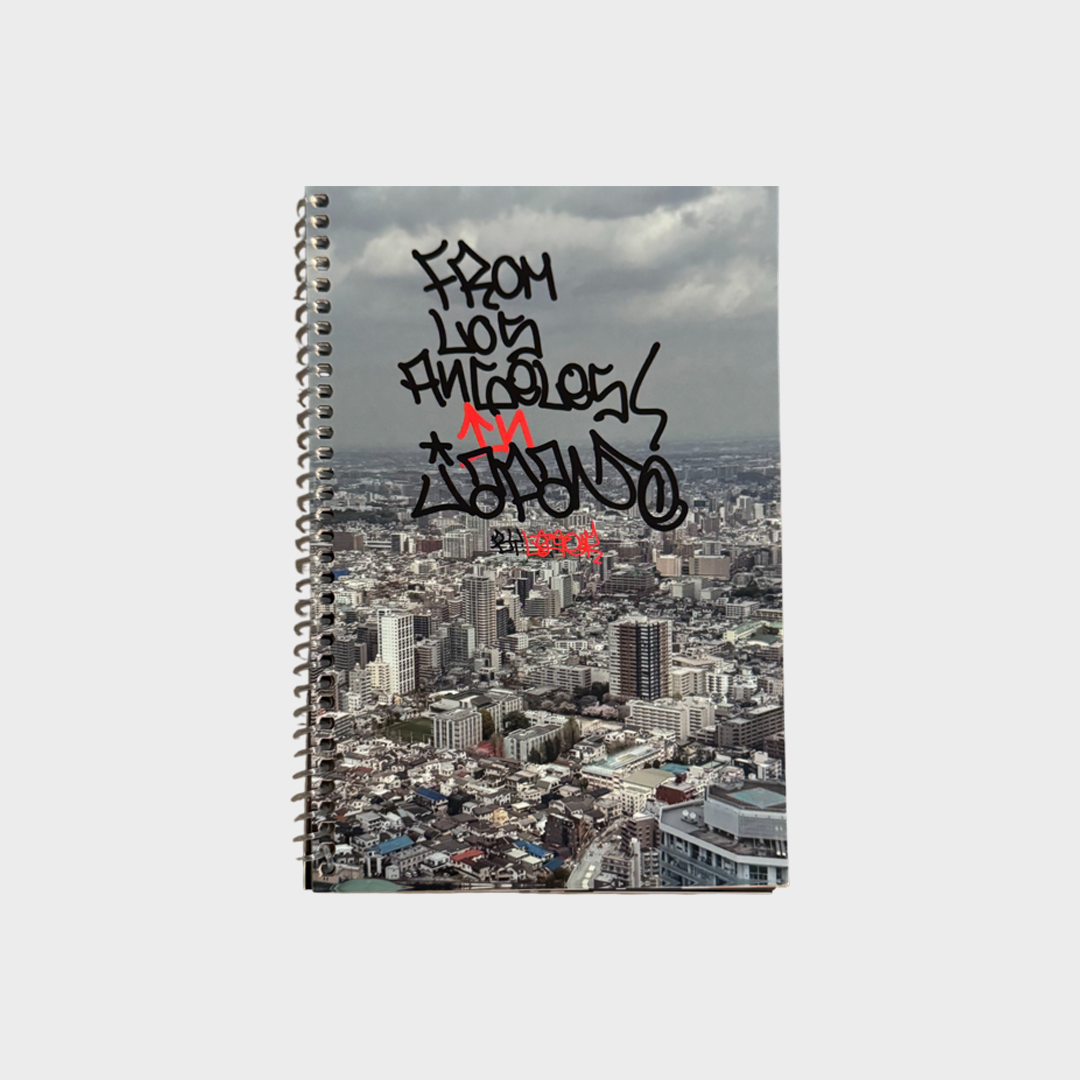 Liter - From Los Angeles 2 Tokyo